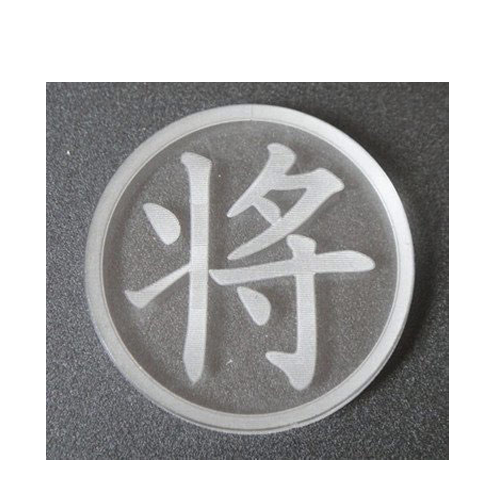 打標(biāo)機(jī)加工樣品-亞克力打標(biāo)