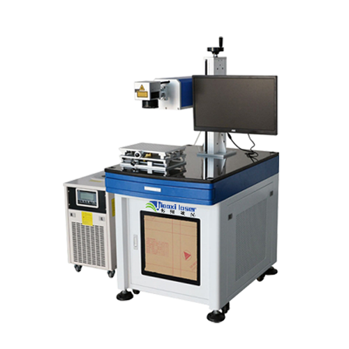 紫外激光打標機與光纖激光打標機的區(qū)別